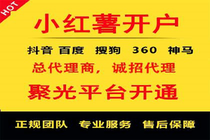 深度解析百度推广竞价：一品牌如何通过广告提升知名度